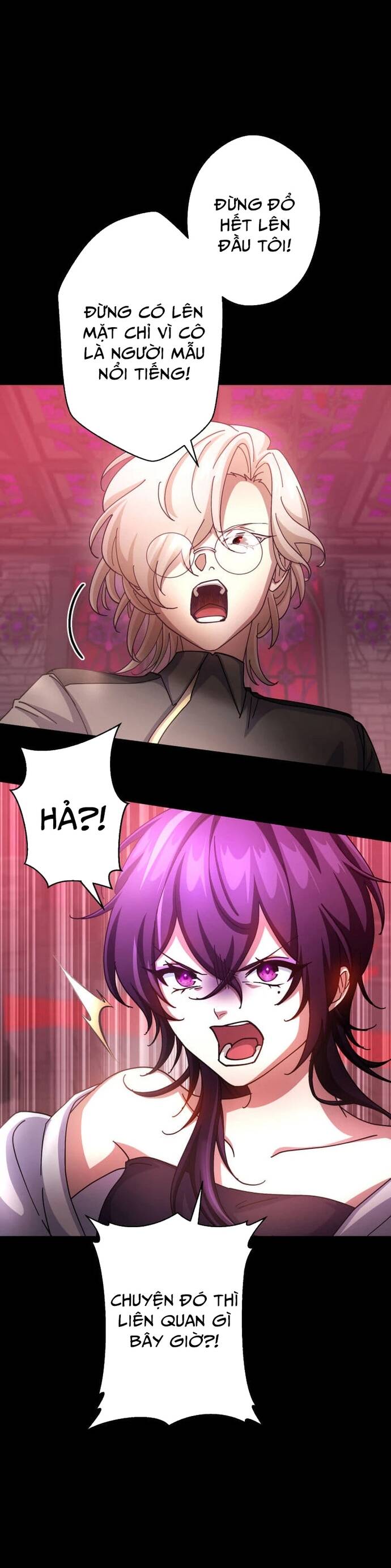 Quỷ Vương Tái Sinh: Kẻ Lạc Lối Chapter 10 - Trang 2