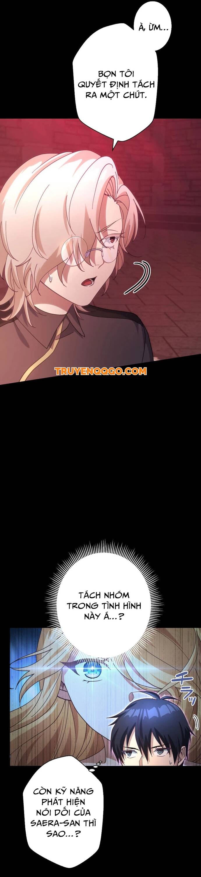 Quỷ Vương Tái Sinh: Kẻ Lạc Lối Chapter 10 - Trang 2