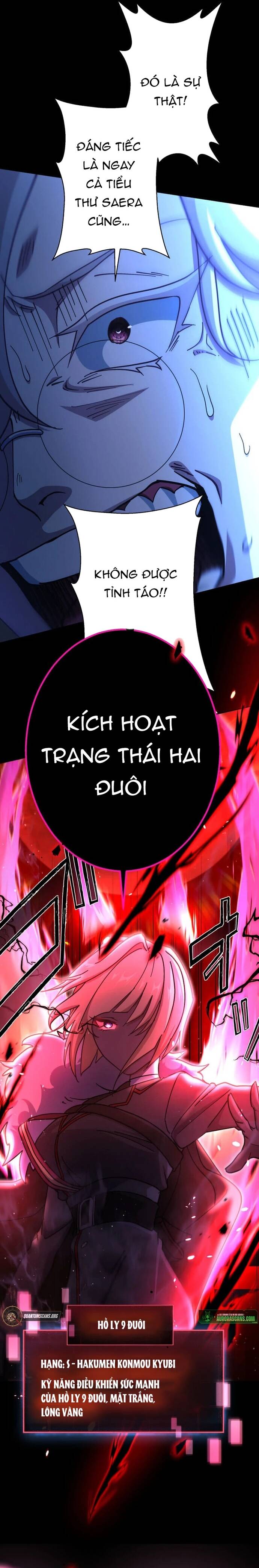 Quỷ Vương Tái Sinh: Kẻ Lạc Lối Chapter 14 - Trang 2