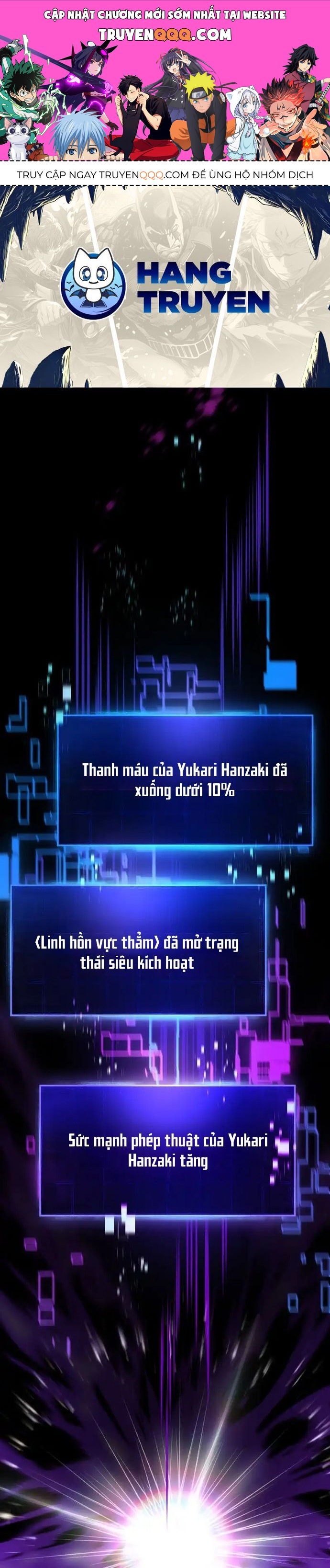 Quỷ Vương Tái Sinh: Kẻ Lạc Lối Chapter 23 - Trang 2