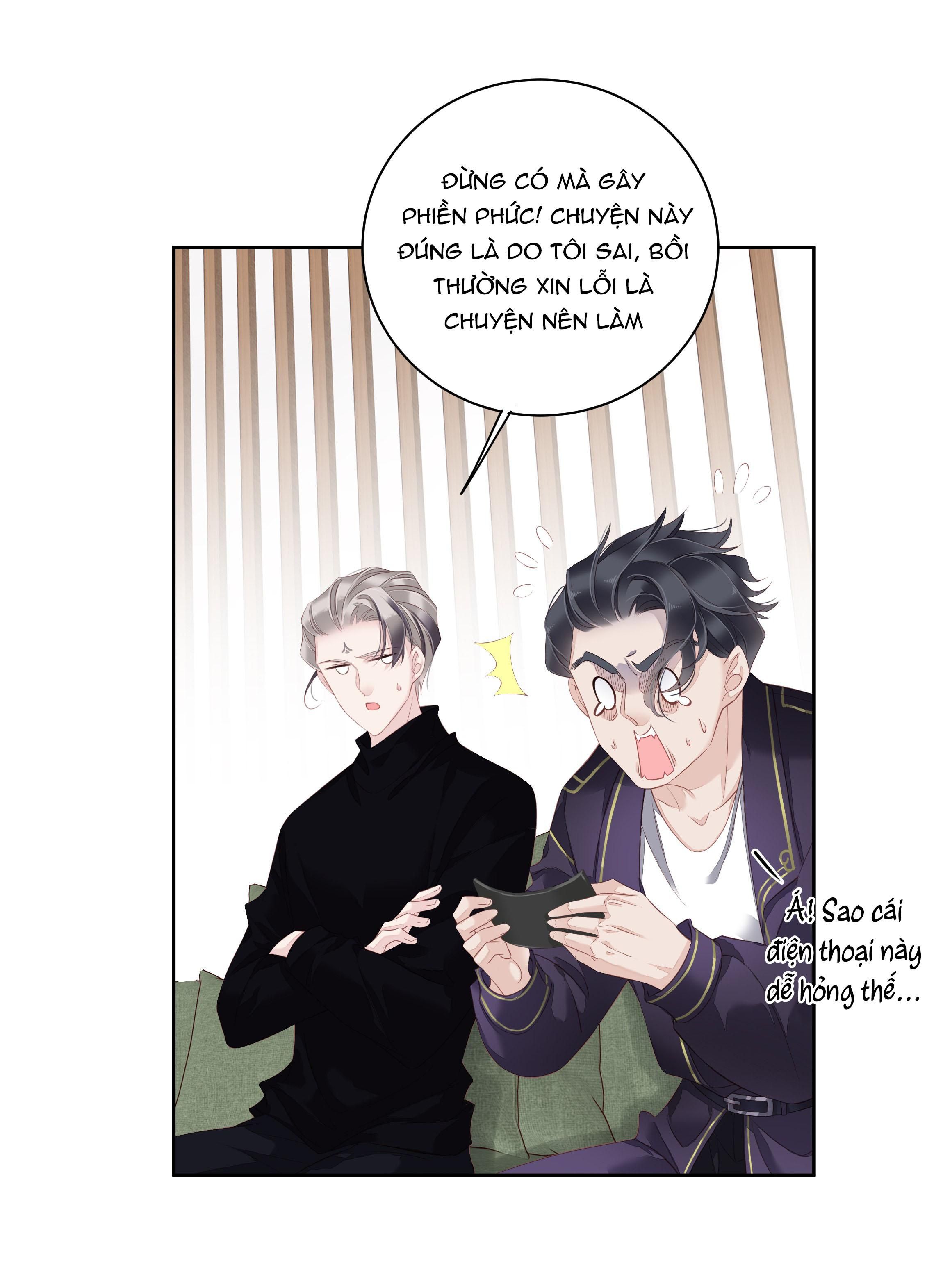 Mối Liên Hôn Khác Loài Chapter 15 - Trang 2