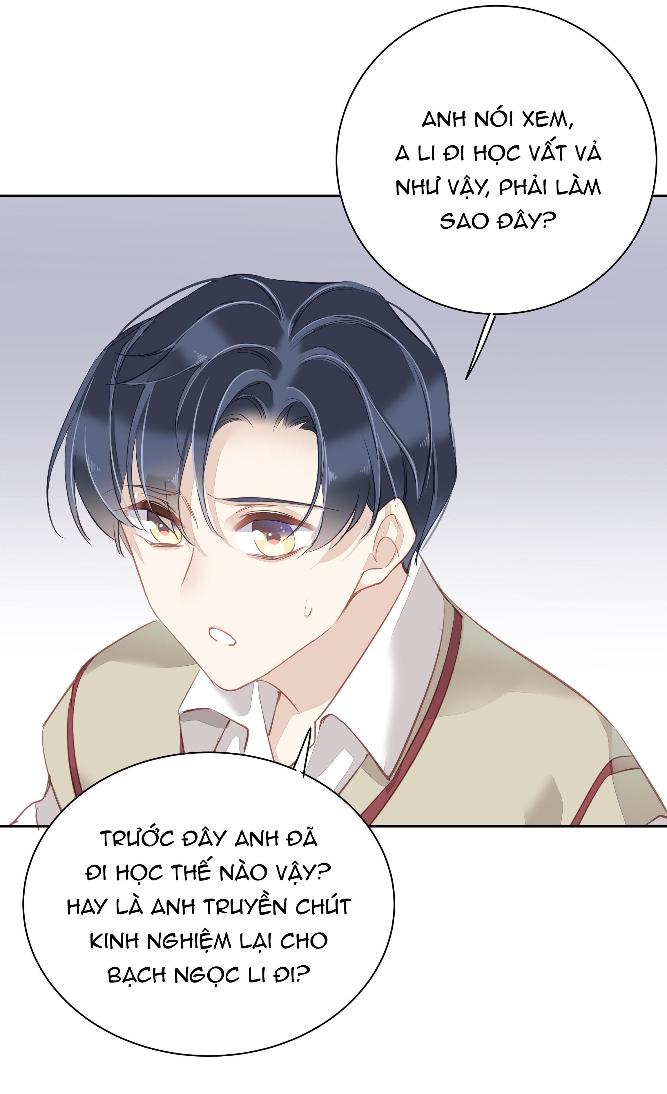 Mối Liên Hôn Khác Loài Chapter 48 - Trang 2