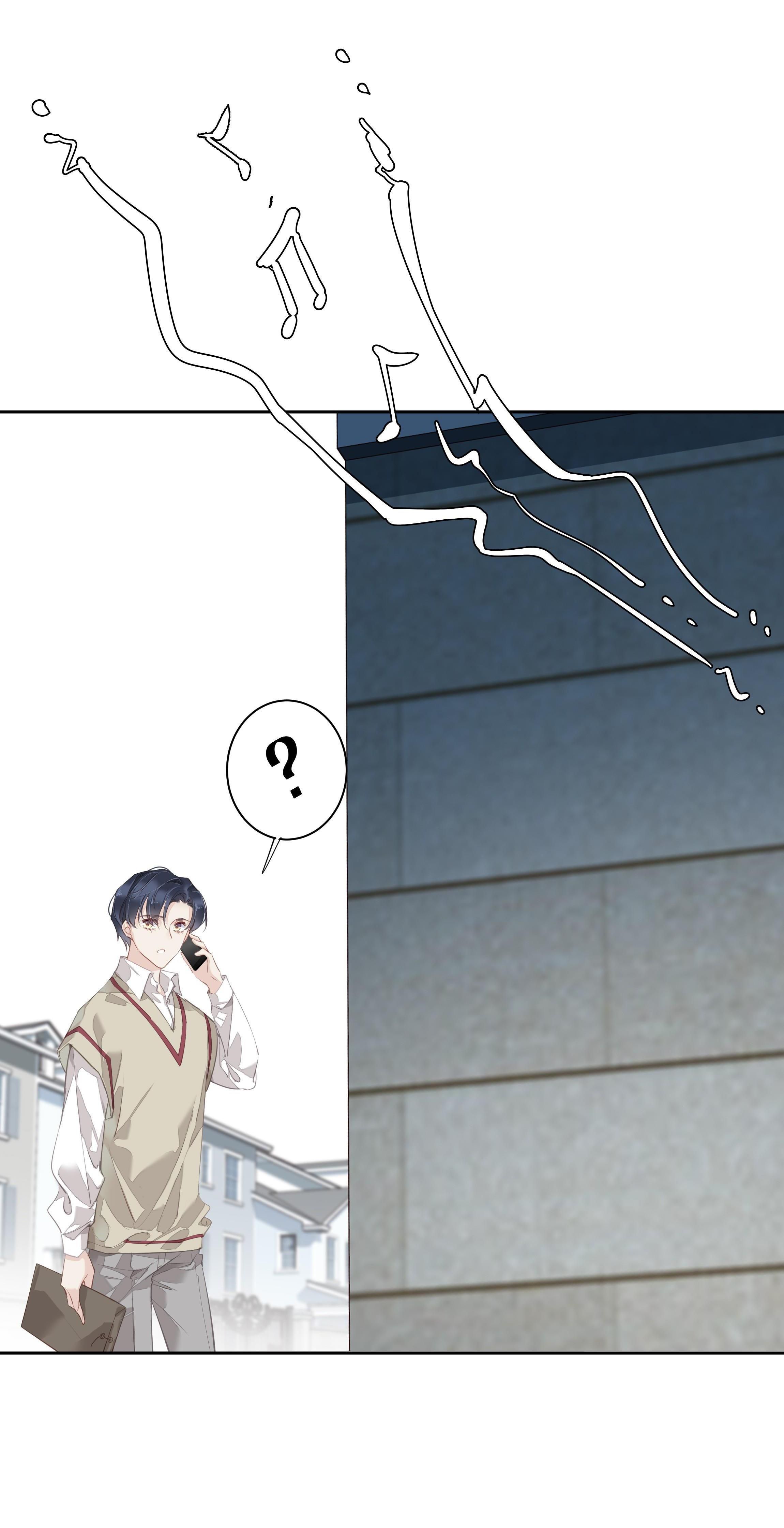 Mối Liên Hôn Khác Loài Chapter 48 - Trang 2