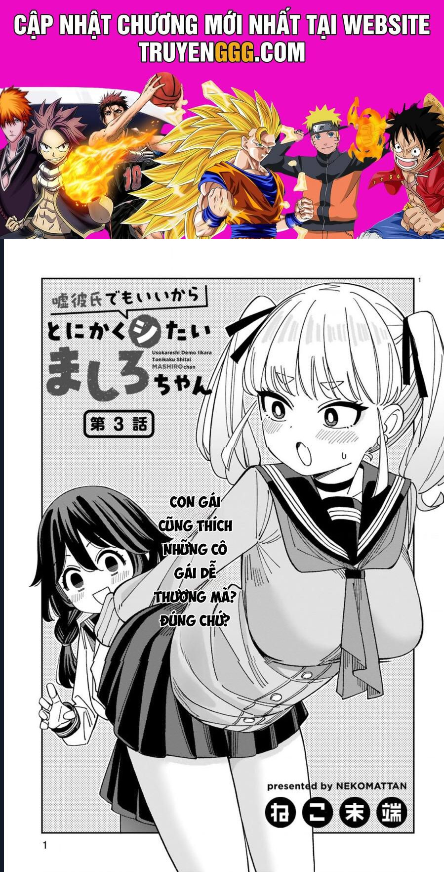 Uso Kareshi Demo Ii Kara Tonikaku Shitai Mashiro-Chan Chapter 3 - Trang 2
