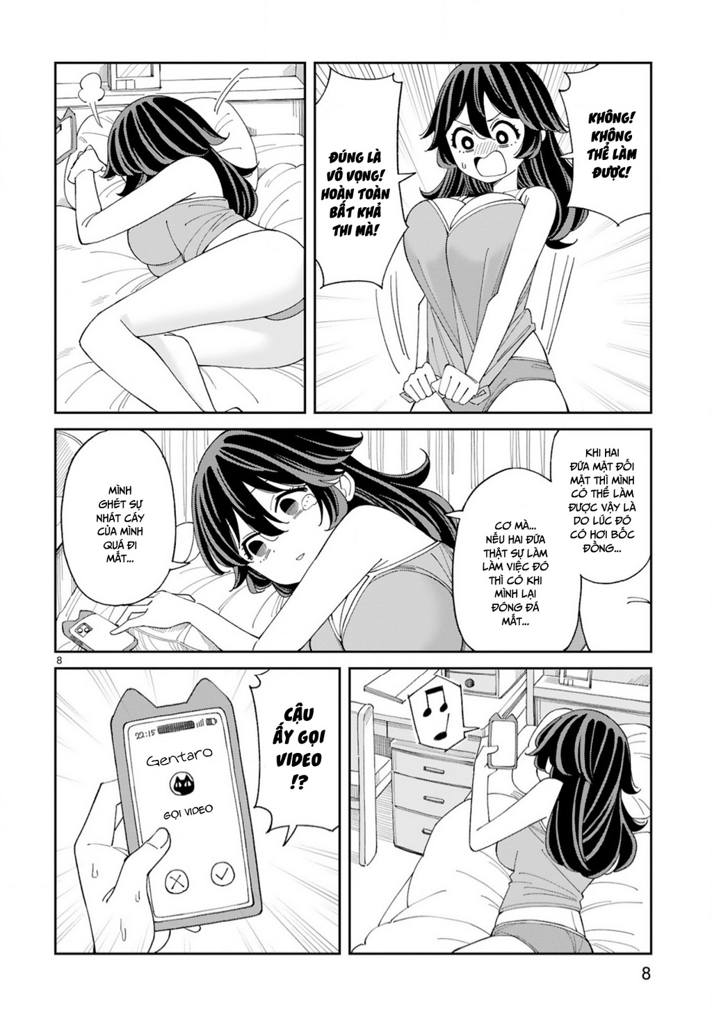 Uso Kareshi Demo Ii Kara Tonikaku Shitai Mashiro-Chan Chapter 5 - Trang 2