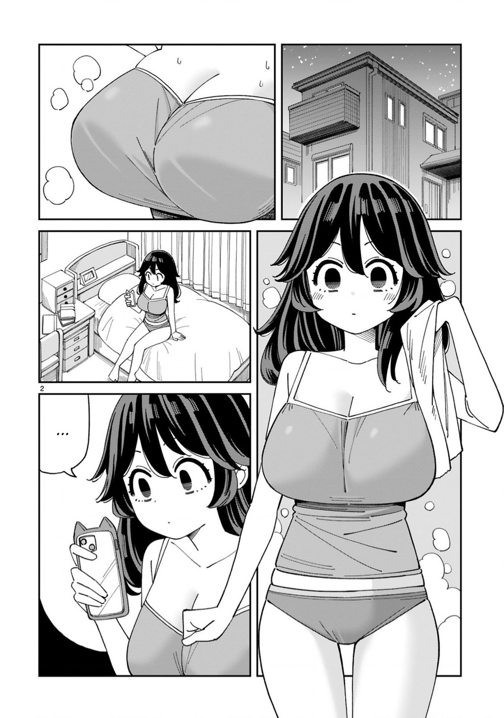 Uso Kareshi Demo Ii Kara Tonikaku Shitai Mashiro-Chan Chapter 5 - Trang 2