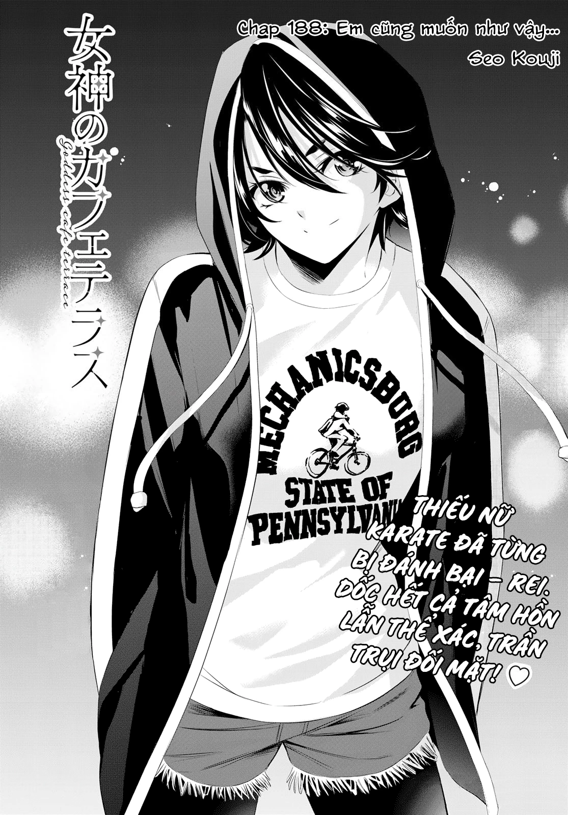 Quán Cà Phê Nữ Thần Chapter 188 - Trang 2