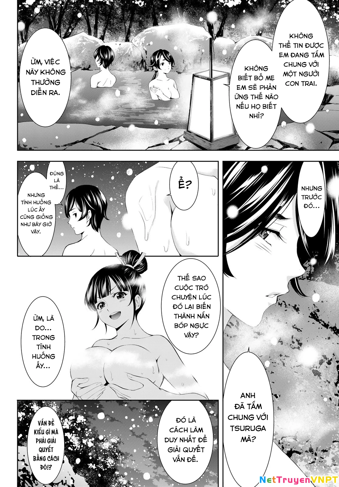 Quán Cà Phê Nữ Thần Chapter 188 - Trang 2