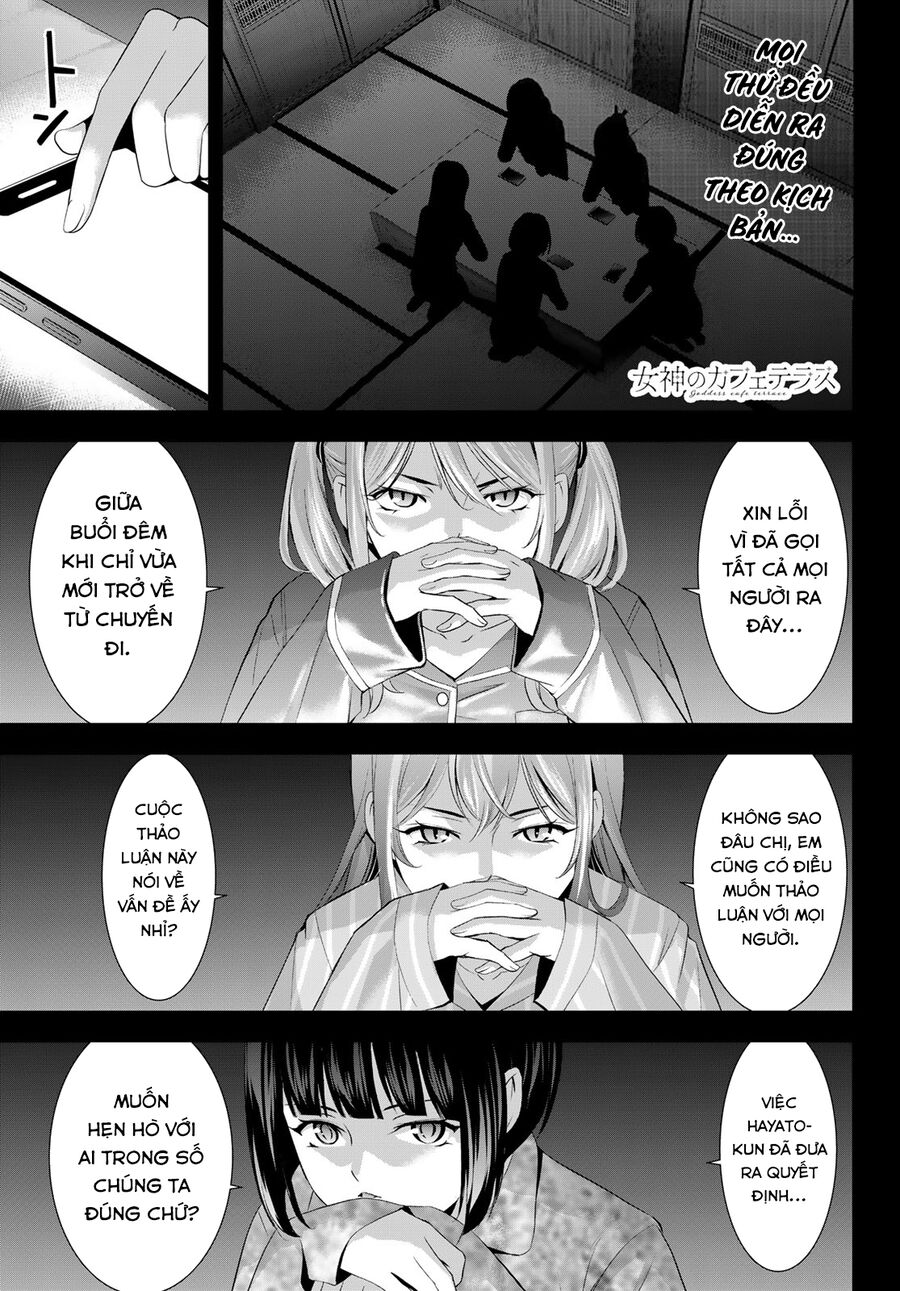 Quán Cà Phê Nữ Thần Chapter 194 - Trang 2