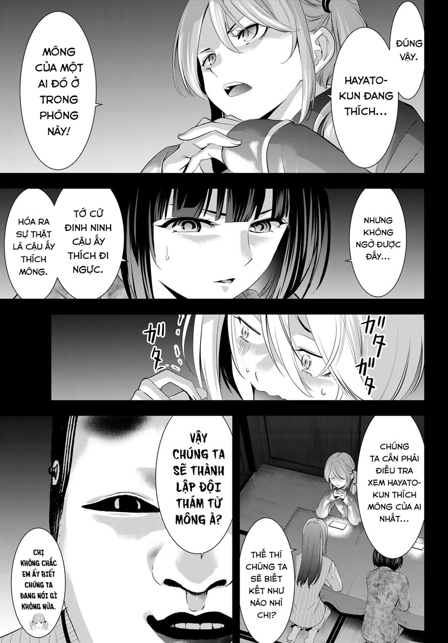 Quán Cà Phê Nữ Thần Chapter 194 - Trang 2