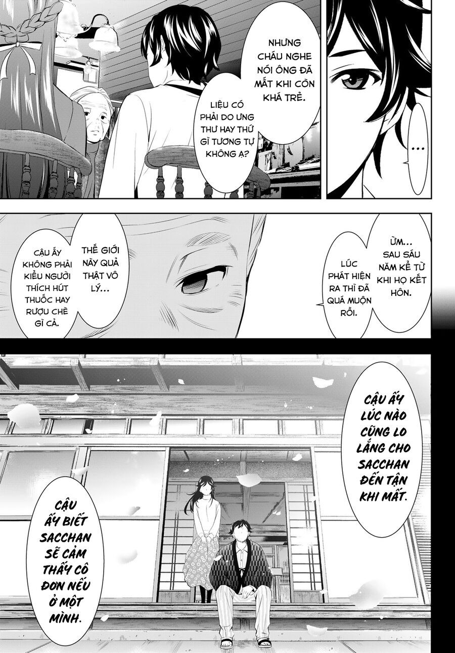 Quán Cà Phê Nữ Thần Chapter 195 - Trang 2
