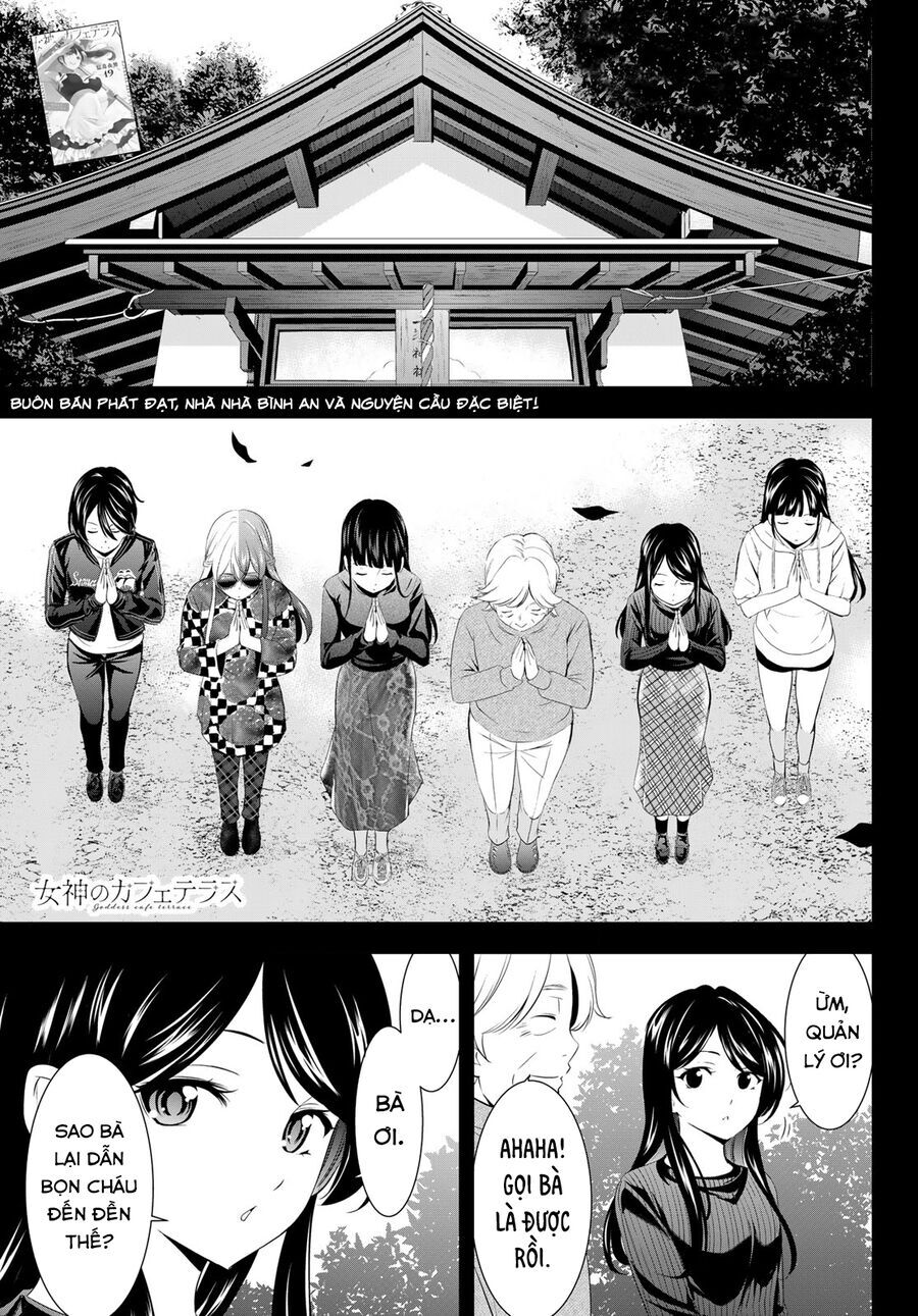 Quán Cà Phê Nữ Thần Chapter 197 - Trang 2