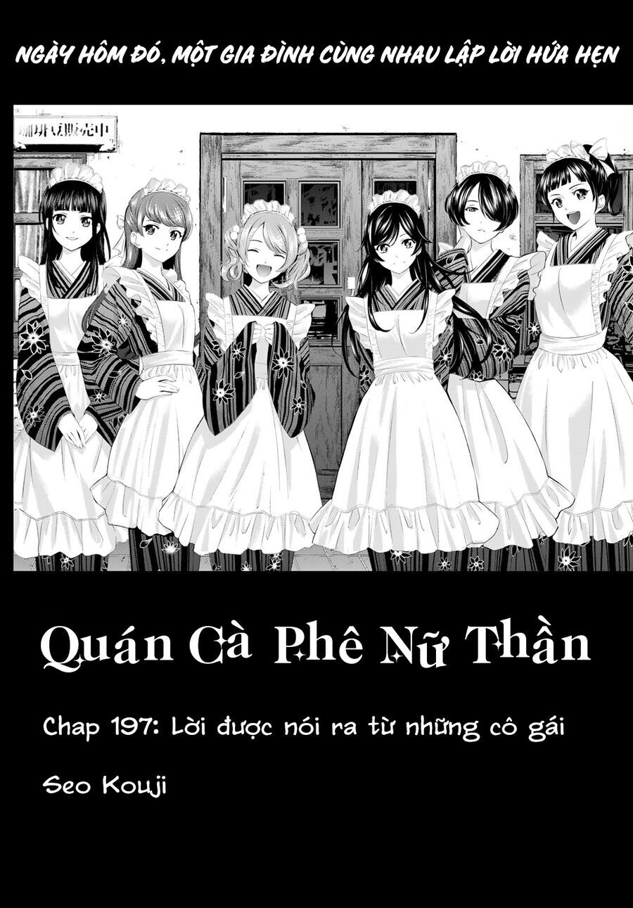 Quán Cà Phê Nữ Thần Chapter 197 - Trang 2
