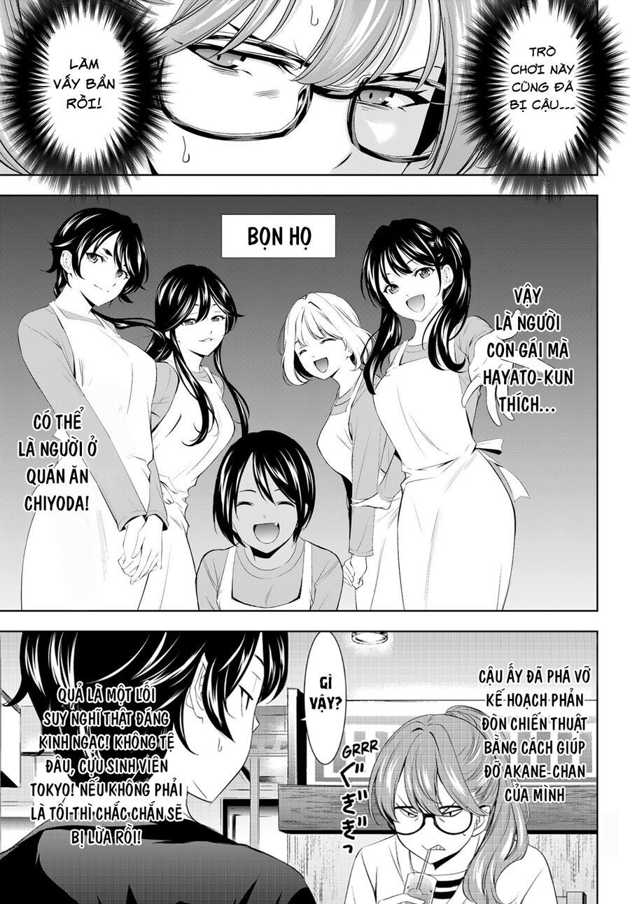 Quán Cà Phê Nữ Thần Chapter 199 - Trang 2