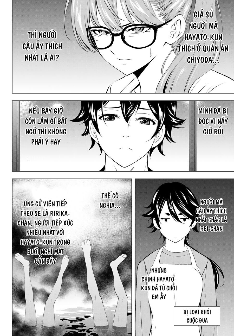 Quán Cà Phê Nữ Thần Chapter 199 - Trang 2