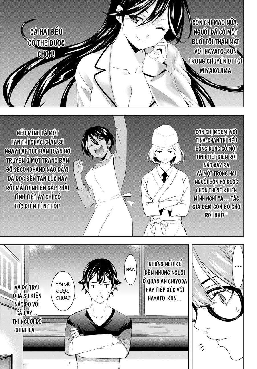 Quán Cà Phê Nữ Thần Chapter 199 - Trang 2