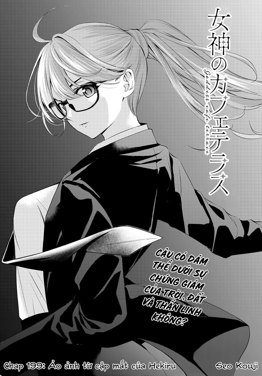 Quán Cà Phê Nữ Thần Chapter 199 - Trang 2