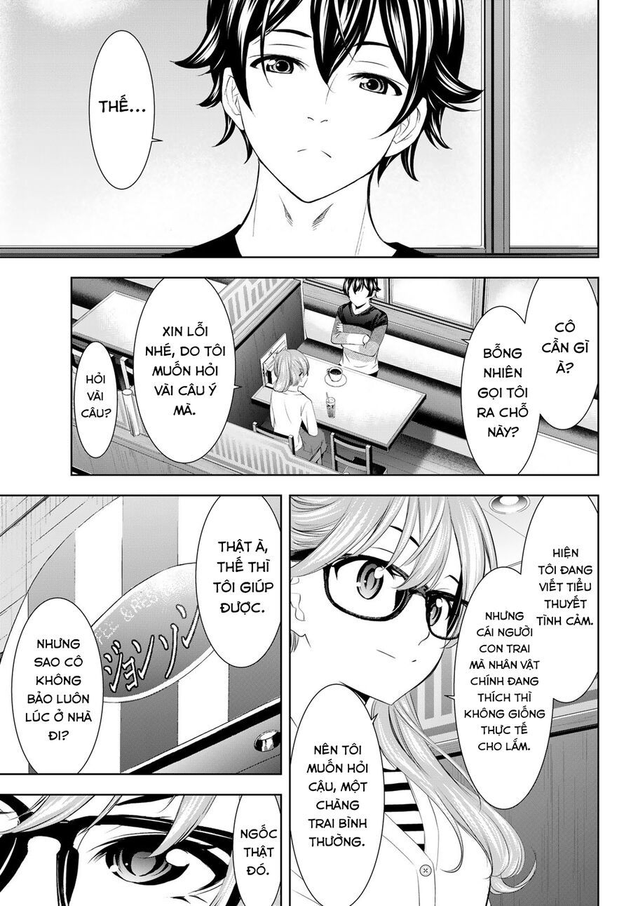 Quán Cà Phê Nữ Thần Chapter 199 - Trang 2