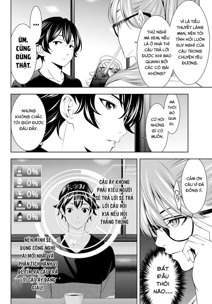 Quán Cà Phê Nữ Thần Chapter 199 - Trang 2