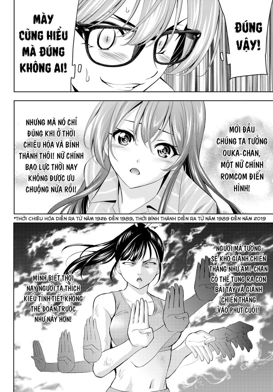 Quán Cà Phê Nữ Thần Chapter 199 - Trang 2
