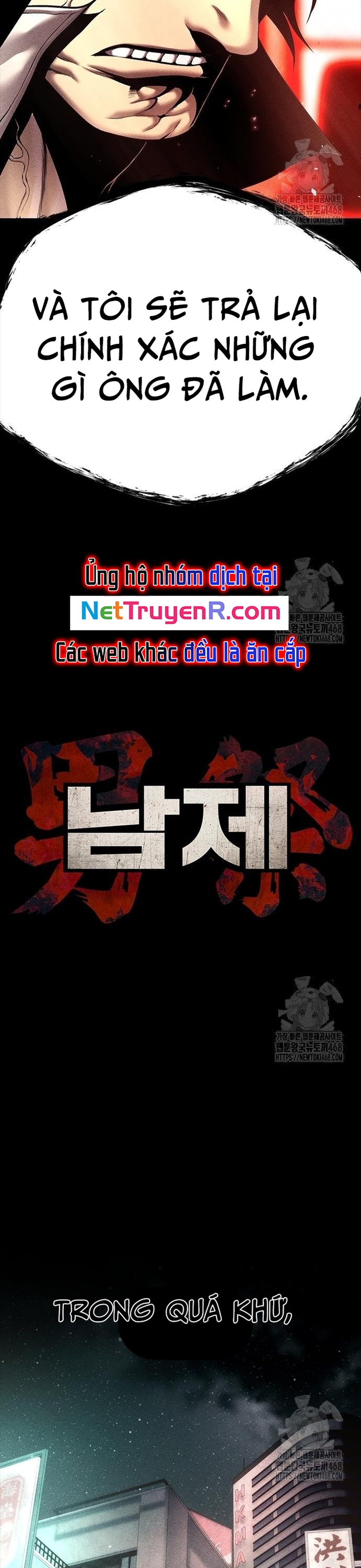 Nam Tề Chapter 21 - Trang 2