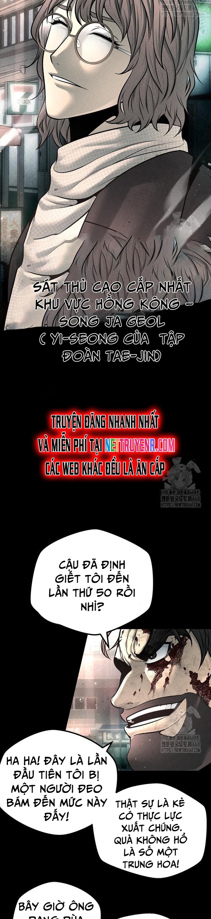 Nam Tề Chapter 21 - Trang 2