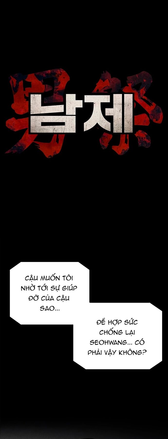 Nam Tề Chapter 28 - Trang 2