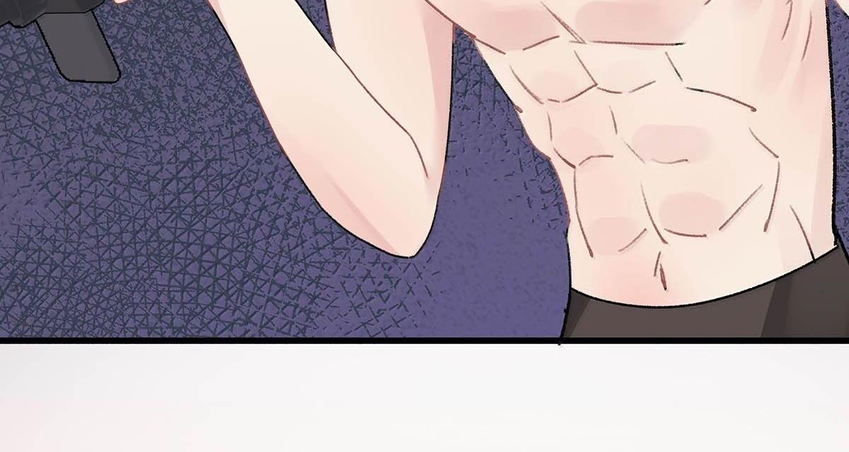 Tôi Bị Mẹ Kế Ép Yêu Đương Chapter 65 - Trang 2