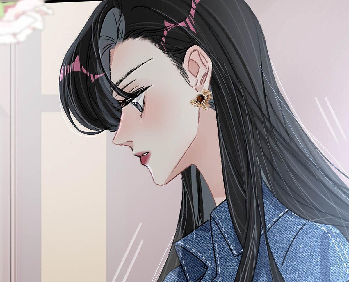 Tôi Bị Mẹ Kế Ép Yêu Đương Chapter 65 - Trang 2