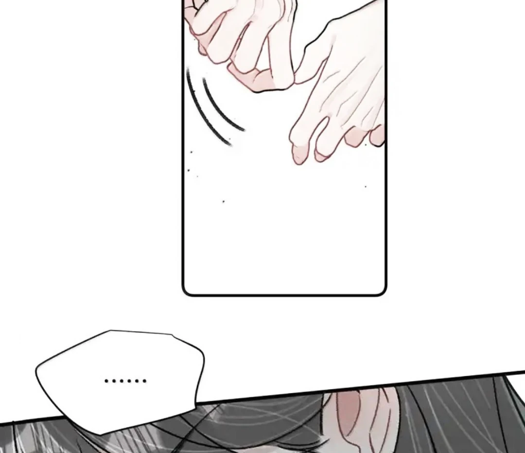Tôi Bị Mẹ Kế Ép Yêu Đương Chapter 82 - Trang 2