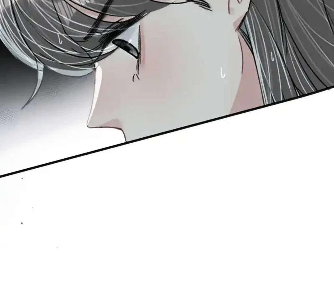 Tôi Bị Mẹ Kế Ép Yêu Đương Chapter 82 - Trang 2