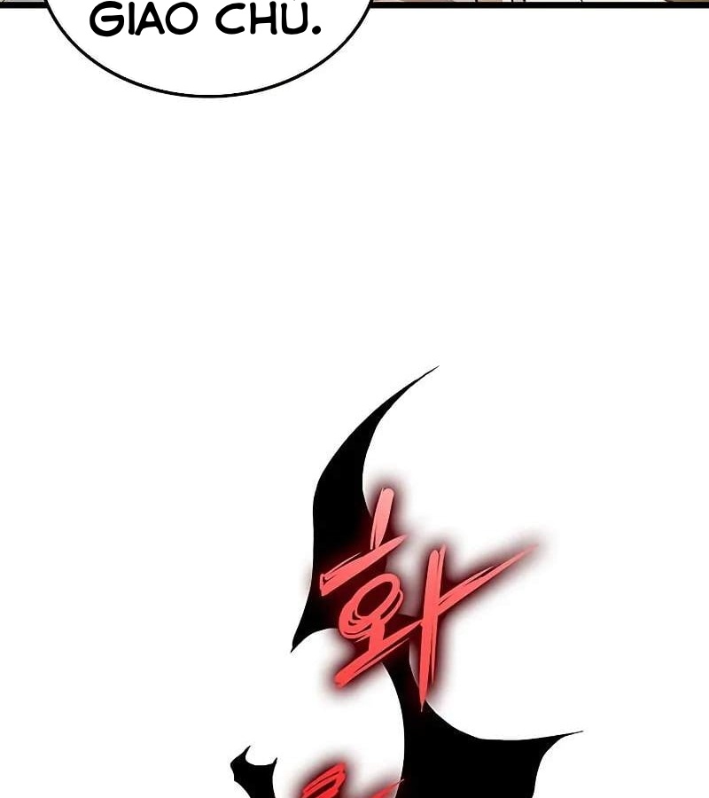 Vợ Tôi Là Giáo Chủ Ma Giáo Chapter 2 - Trang 2