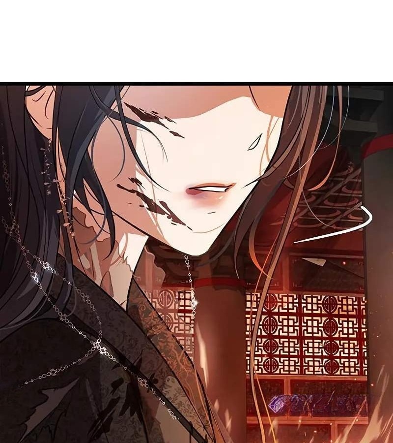 Vợ Tôi Là Giáo Chủ Ma Giáo Chapter 2 - Trang 2