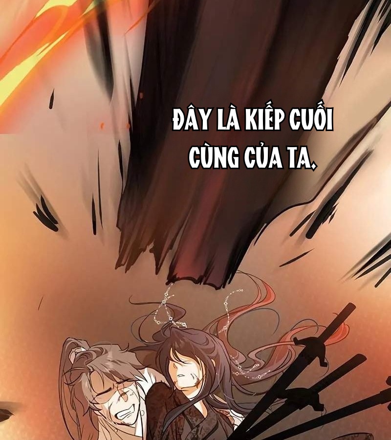 Vợ Tôi Là Giáo Chủ Ma Giáo Chapter 2 - Trang 2