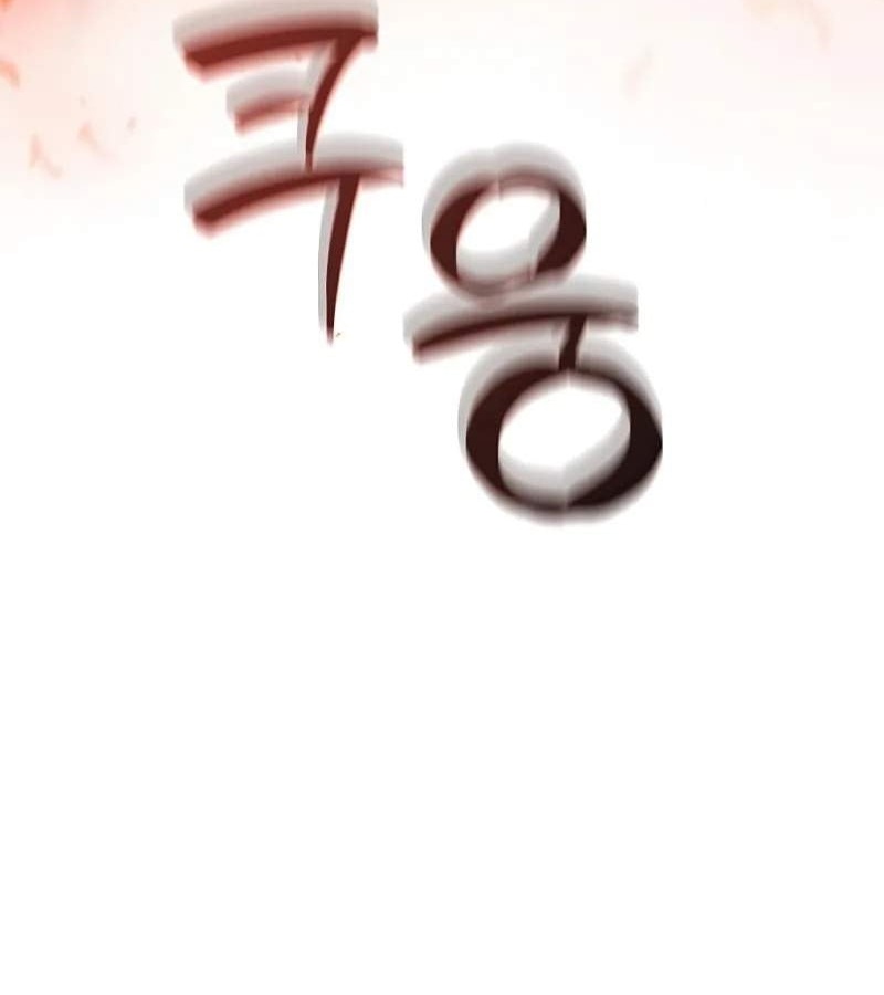 Vợ Tôi Là Giáo Chủ Ma Giáo Chapter 2 - Trang 2