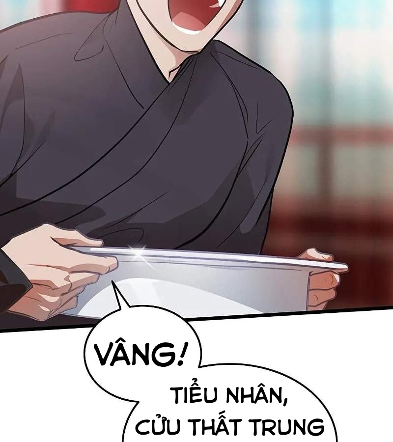 Vợ Tôi Là Giáo Chủ Ma Giáo Chapter 2 - Trang 2