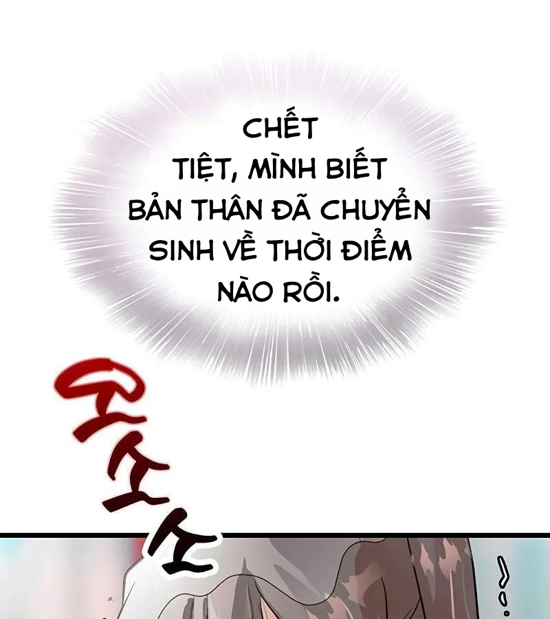 Vợ Tôi Là Giáo Chủ Ma Giáo Chapter 2 - Trang 2