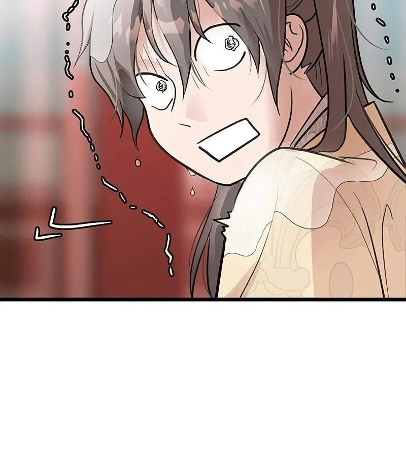 Vợ Tôi Là Giáo Chủ Ma Giáo Chapter 2 - Trang 2