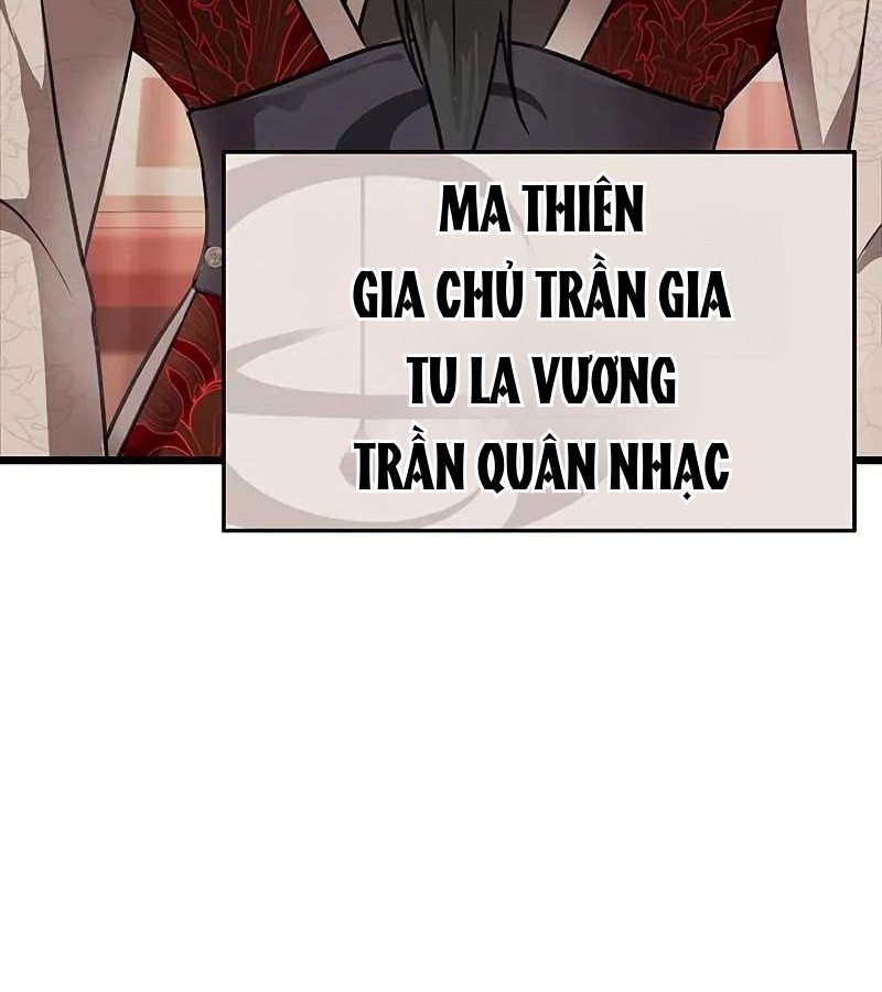 Vợ Tôi Là Giáo Chủ Ma Giáo Chapter 2 - Trang 2