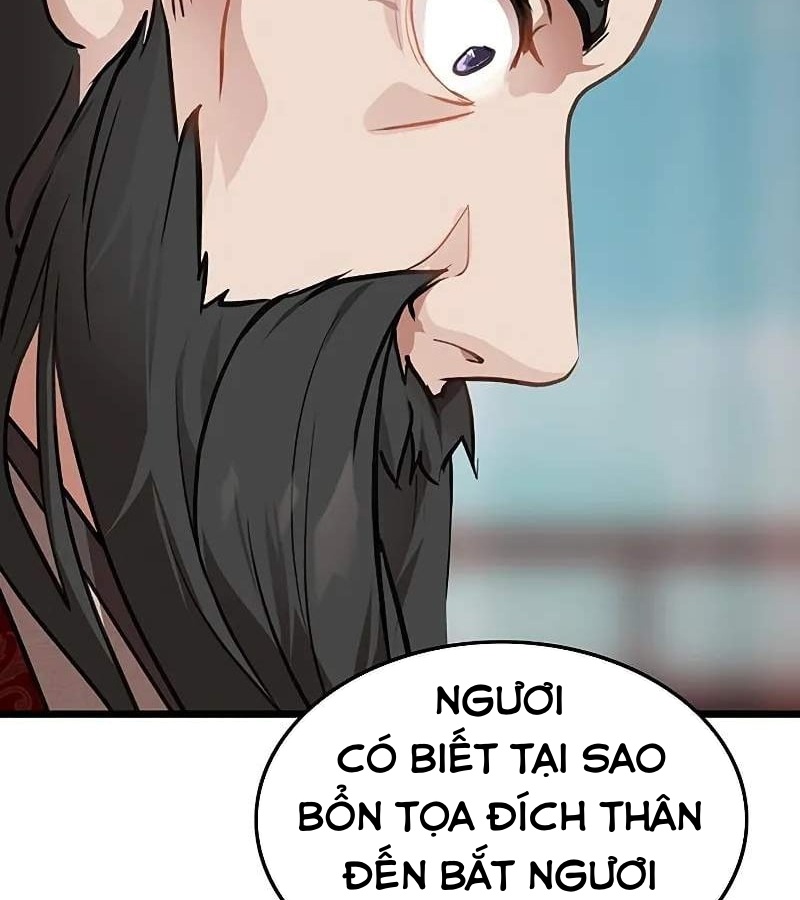 Vợ Tôi Là Giáo Chủ Ma Giáo Chapter 2 - Trang 2