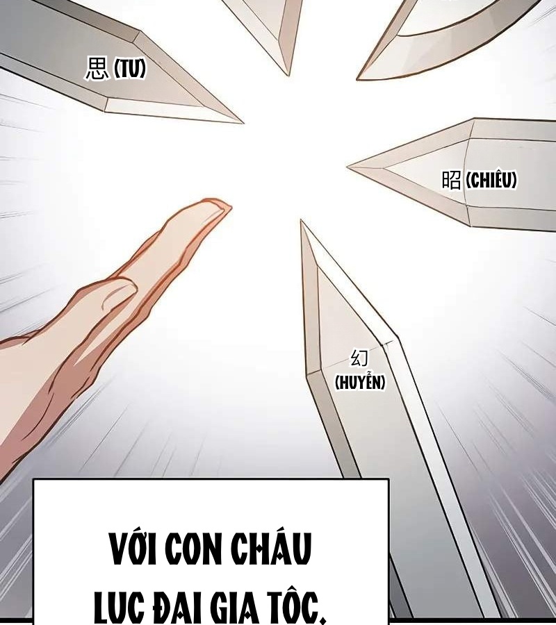 Vợ Tôi Là Giáo Chủ Ma Giáo Chapter 2 - Trang 2