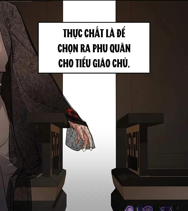 Vợ Tôi Là Giáo Chủ Ma Giáo Chapter 2 - Trang 2