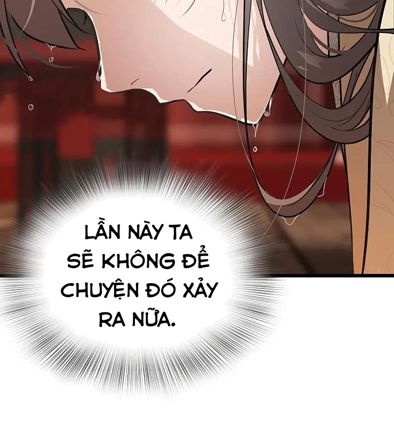 Vợ Tôi Là Giáo Chủ Ma Giáo Chapter 2 - Trang 2