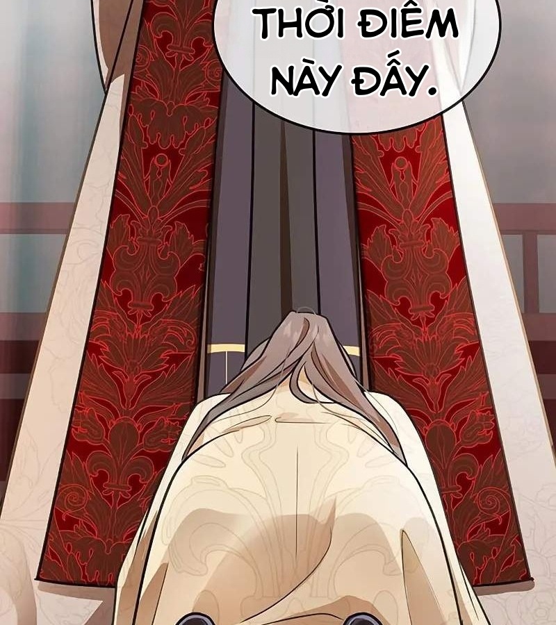 Vợ Tôi Là Giáo Chủ Ma Giáo Chapter 2 - Trang 2