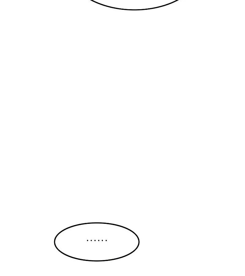 Vợ Tôi Là Giáo Chủ Ma Giáo Chapter 2 - Trang 2