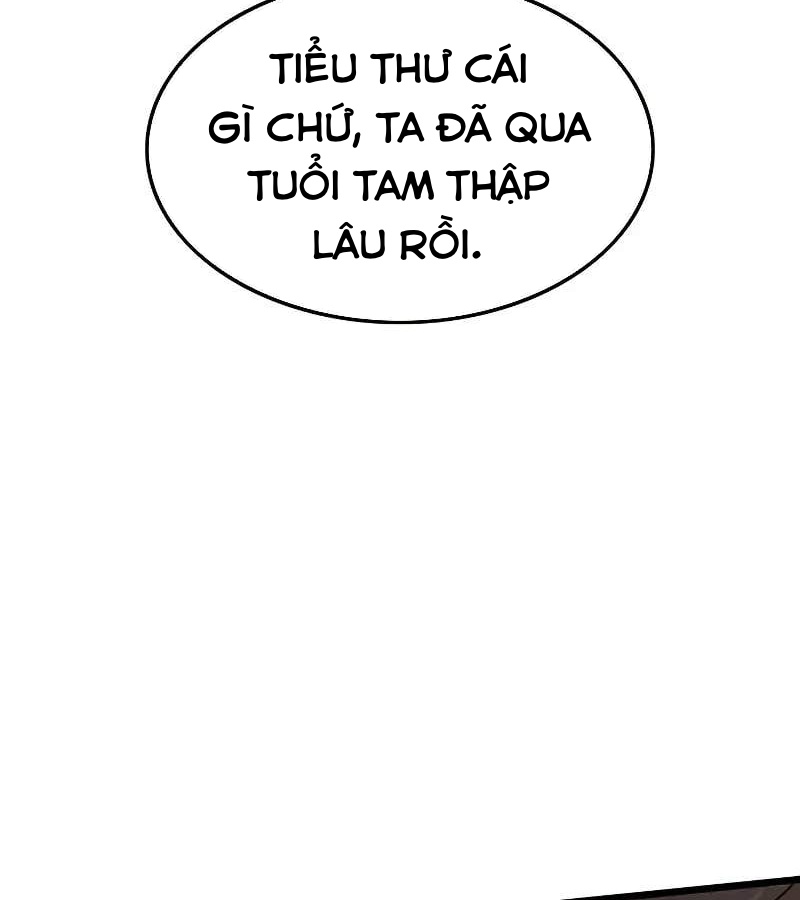 Vợ Tôi Là Giáo Chủ Ma Giáo Chapter 2 - Trang 2