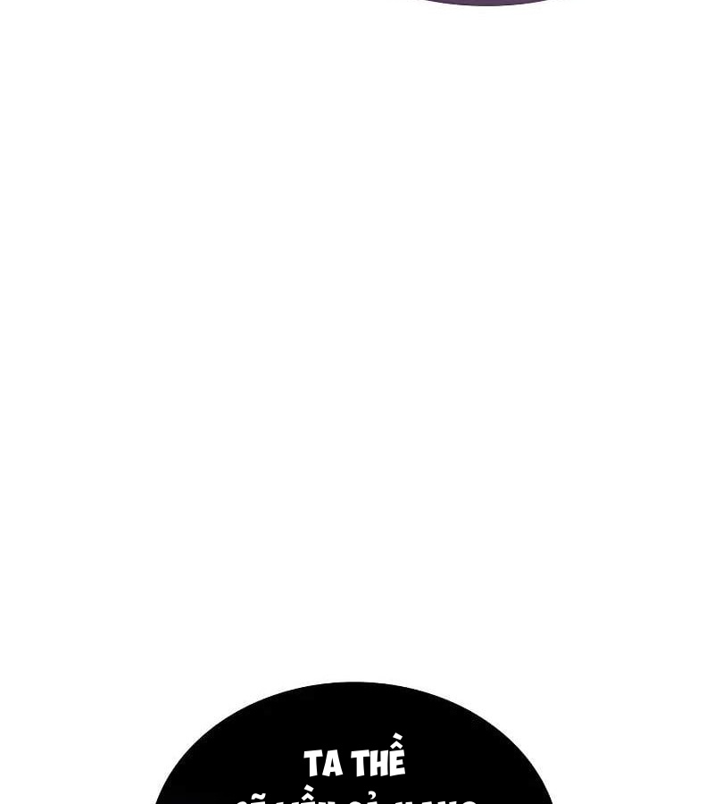 Vợ Tôi Là Giáo Chủ Ma Giáo Chapter 2 - Trang 2