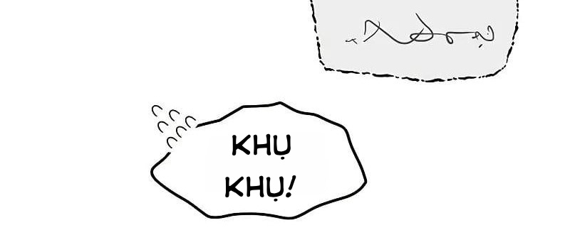 Vợ Tôi Là Giáo Chủ Ma Giáo Chapter 2 - Trang 2