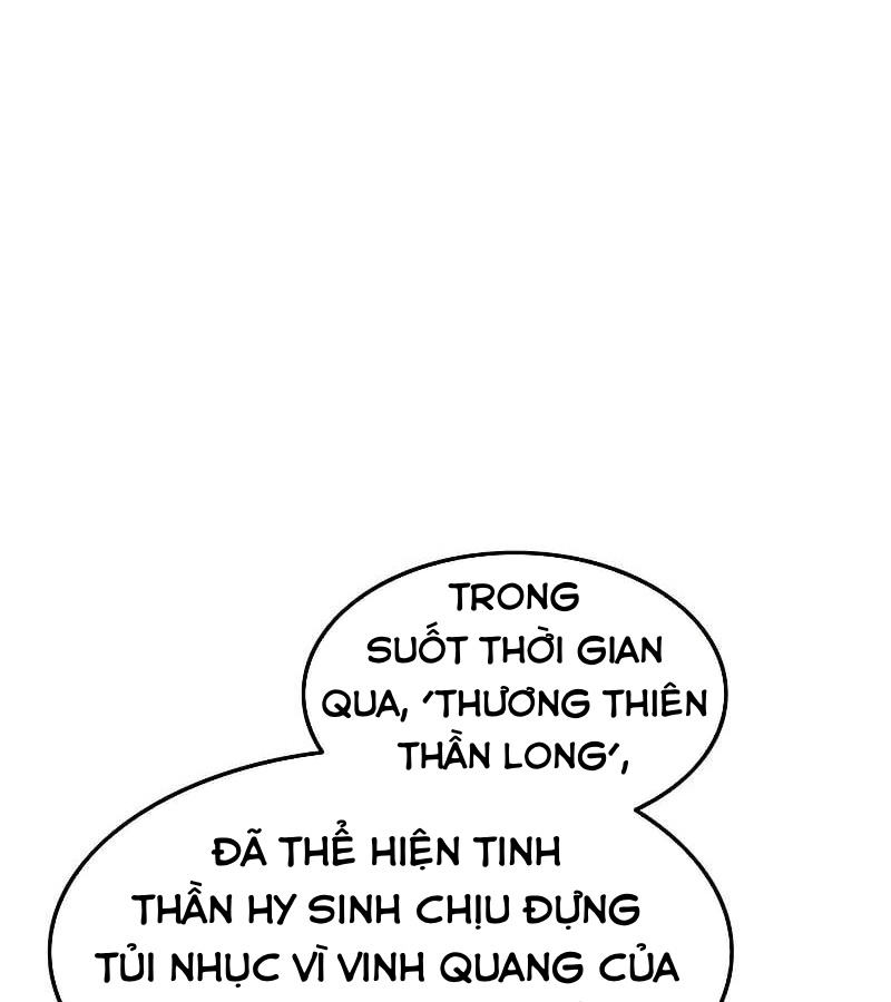 Vợ Tôi Là Giáo Chủ Ma Giáo Chapter 2 - Trang 2