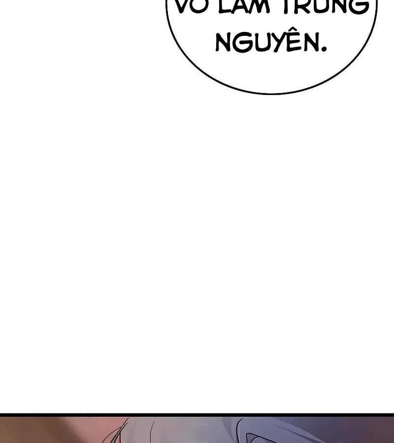 Vợ Tôi Là Giáo Chủ Ma Giáo Chapter 2 - Trang 2